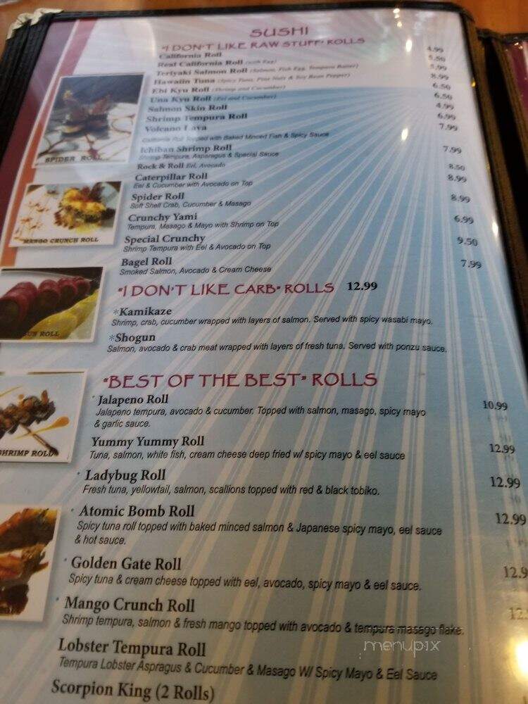 Pacific Spice - Acworth, GA menu_pic