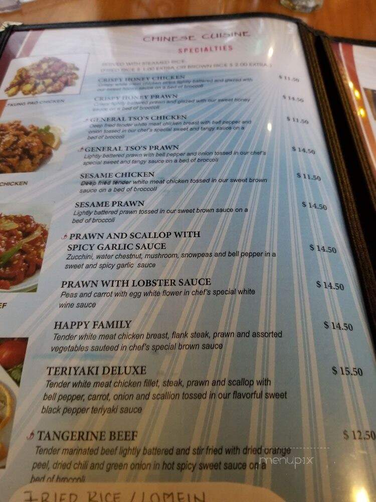 Pacific Spice - Acworth, GA menu_pic
