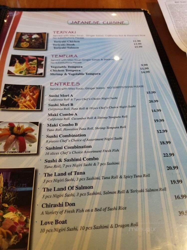 Pacific Spice - Acworth, GA menu_pic