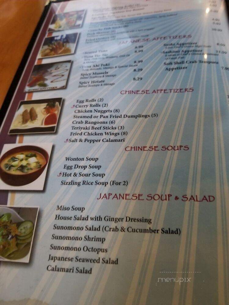 Pacific Spice - Acworth, GA menu_pic