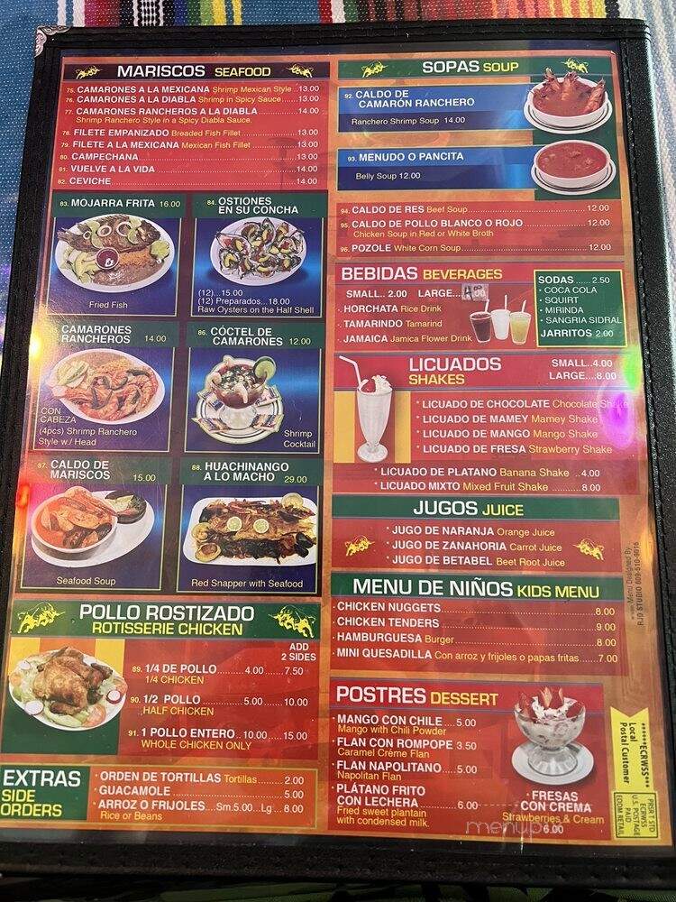 El Oaxaqueno - Long Branch, NJ menu_pic