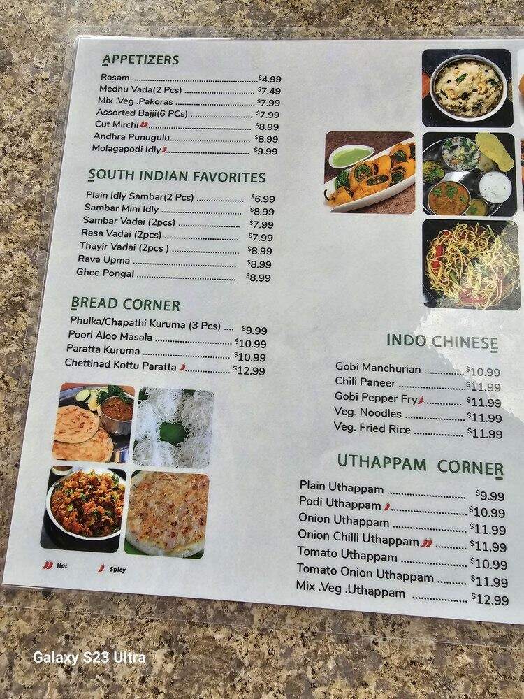 Tirupathi Bhimas - Milpitas, CA menu_pic