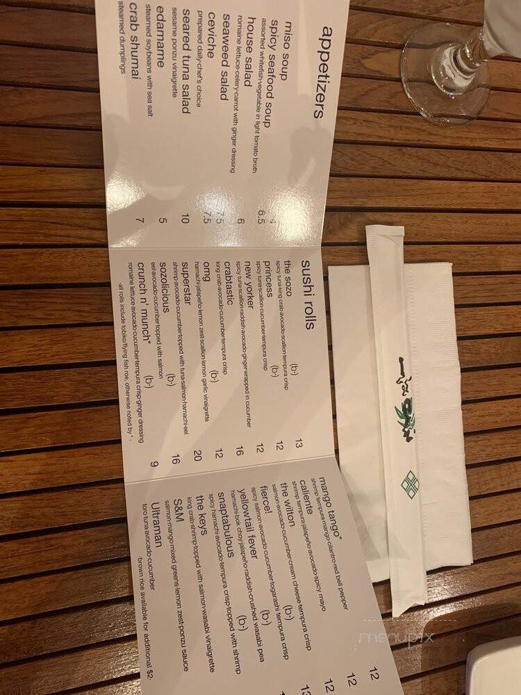 Sozo Sushi Bar - Wilton Manors, FL menu_pic