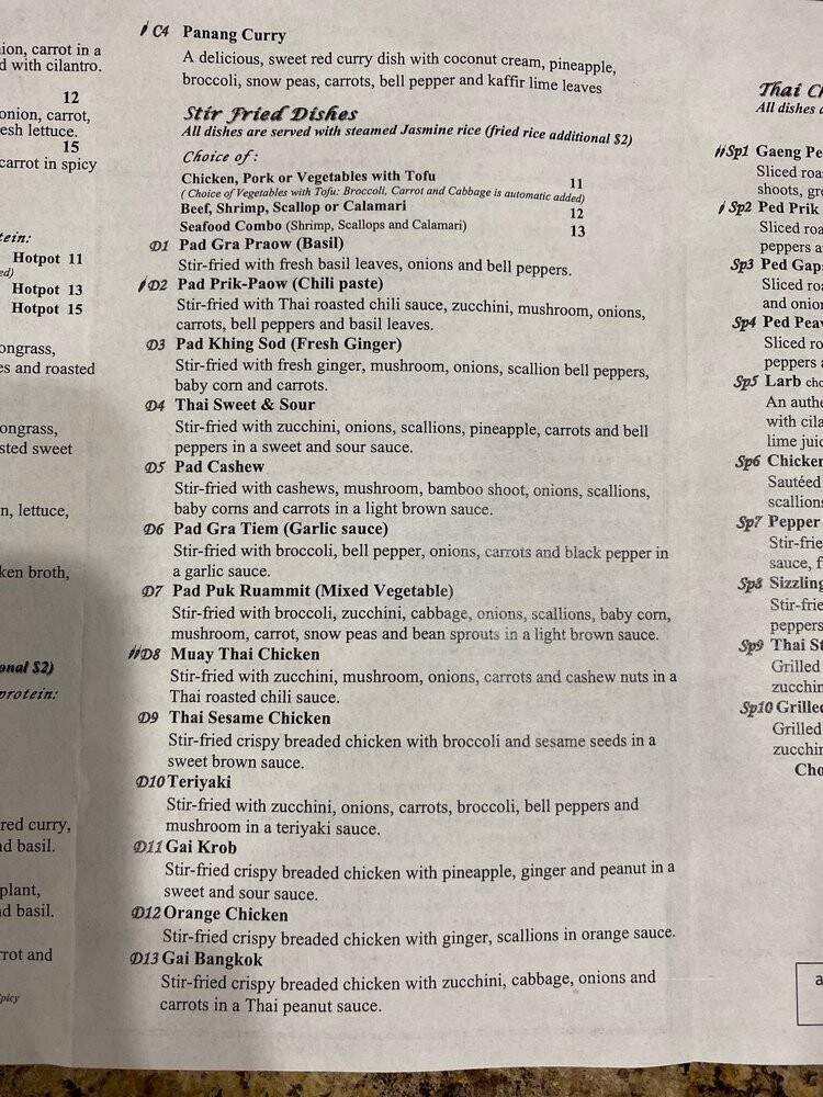 China Inn - Elkin, NC menu_pic