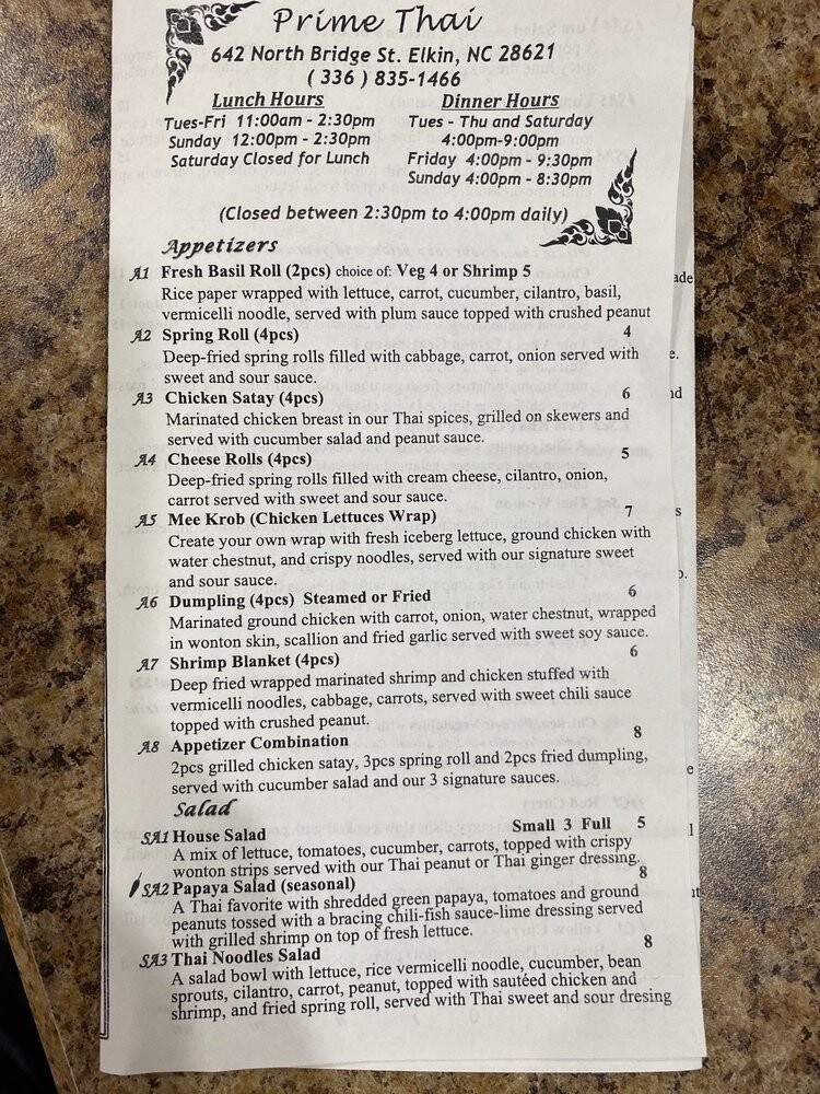 China Inn - Elkin, NC menu_pic