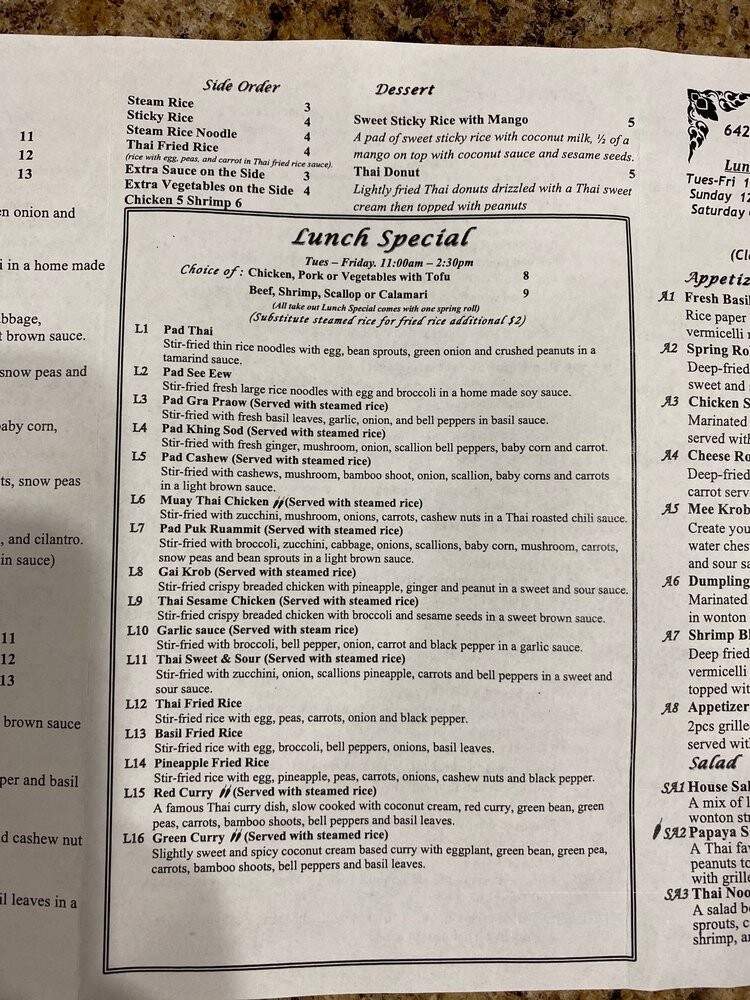 China Inn - Elkin, NC menu_pic