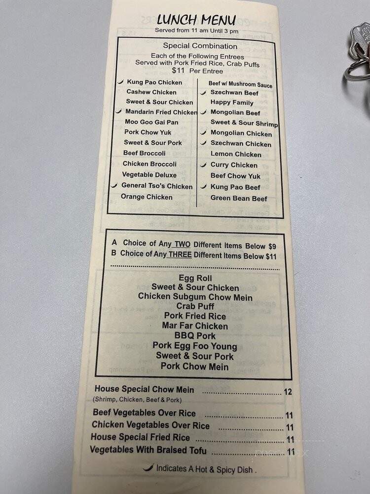 Tai Dynasty - North Bend, OR menu_pic