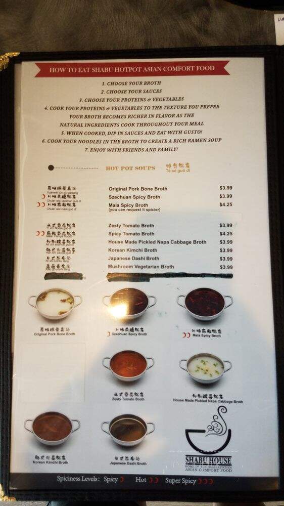 Shabu House - Houston, TX menu_pic