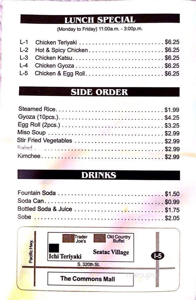 Ichi Man Teriyaki - Federal Way, WA menu_pic
