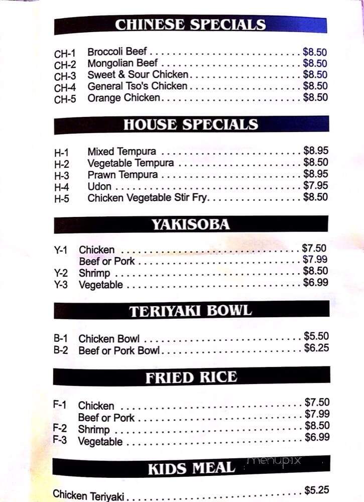 Ichi Man Teriyaki - Federal Way, WA menu_pic