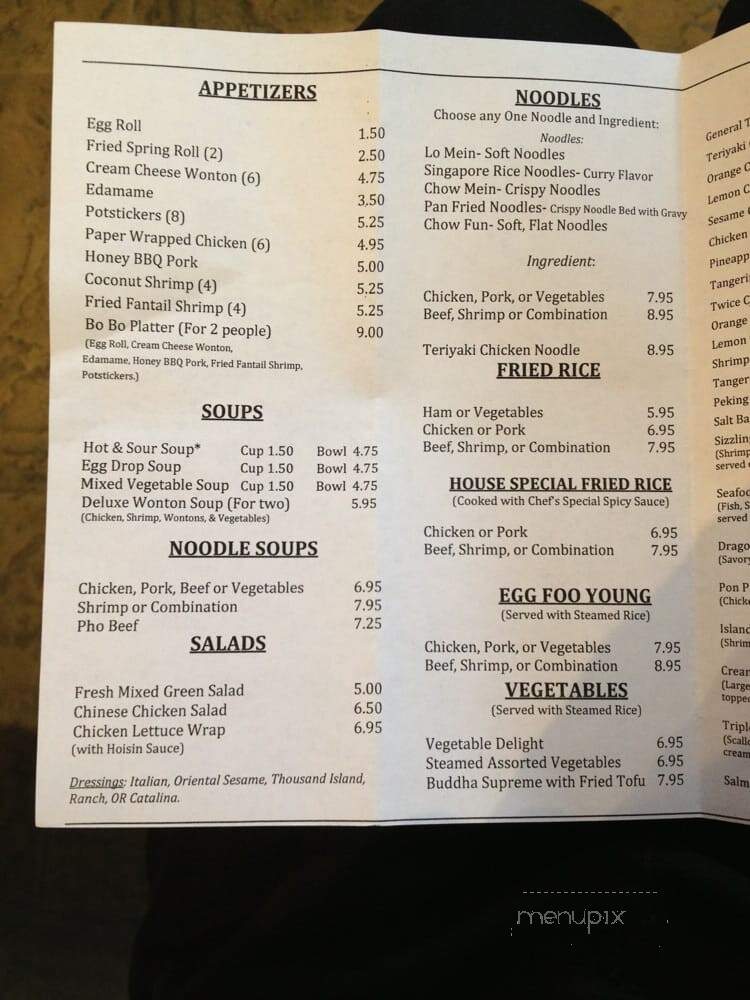 Enjoy - West Jordan, UT menu_pic