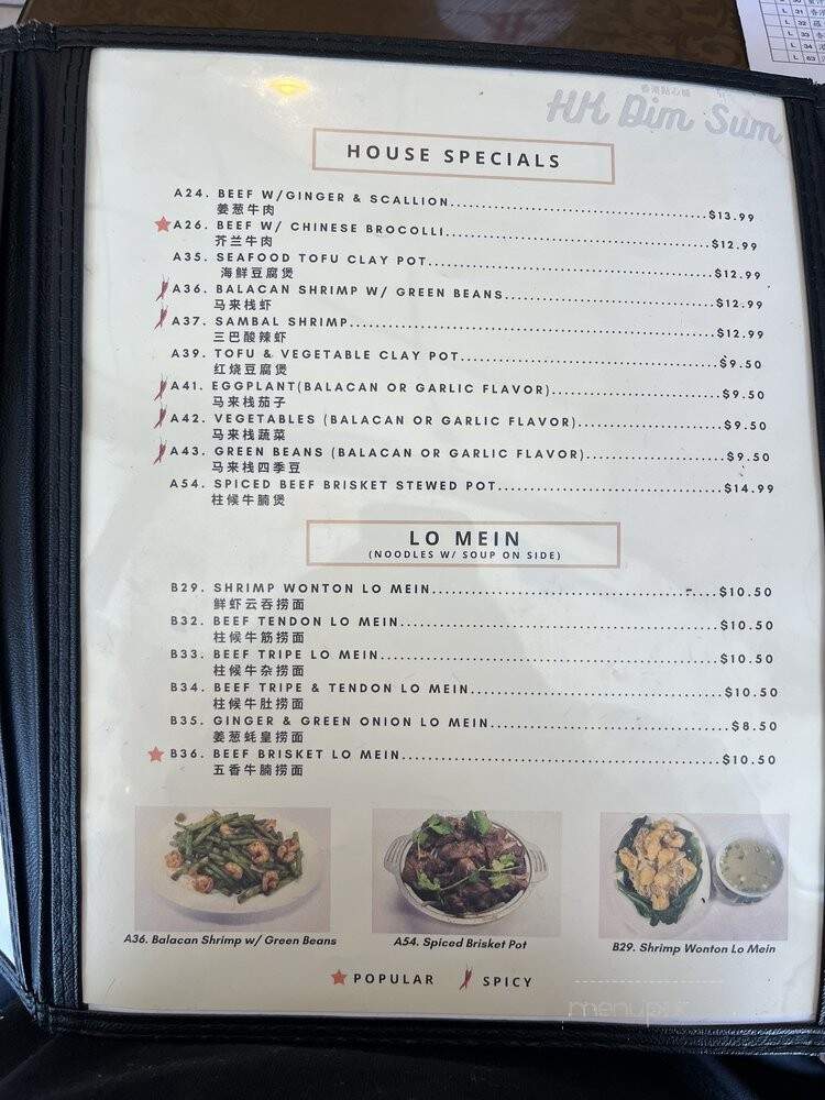 menu_pic