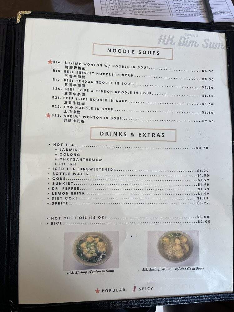 menu_pic