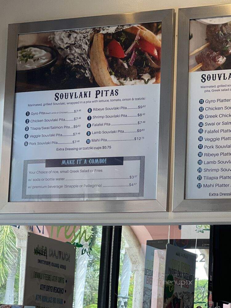 Souvlaki Fresh - Boca Raton, FL