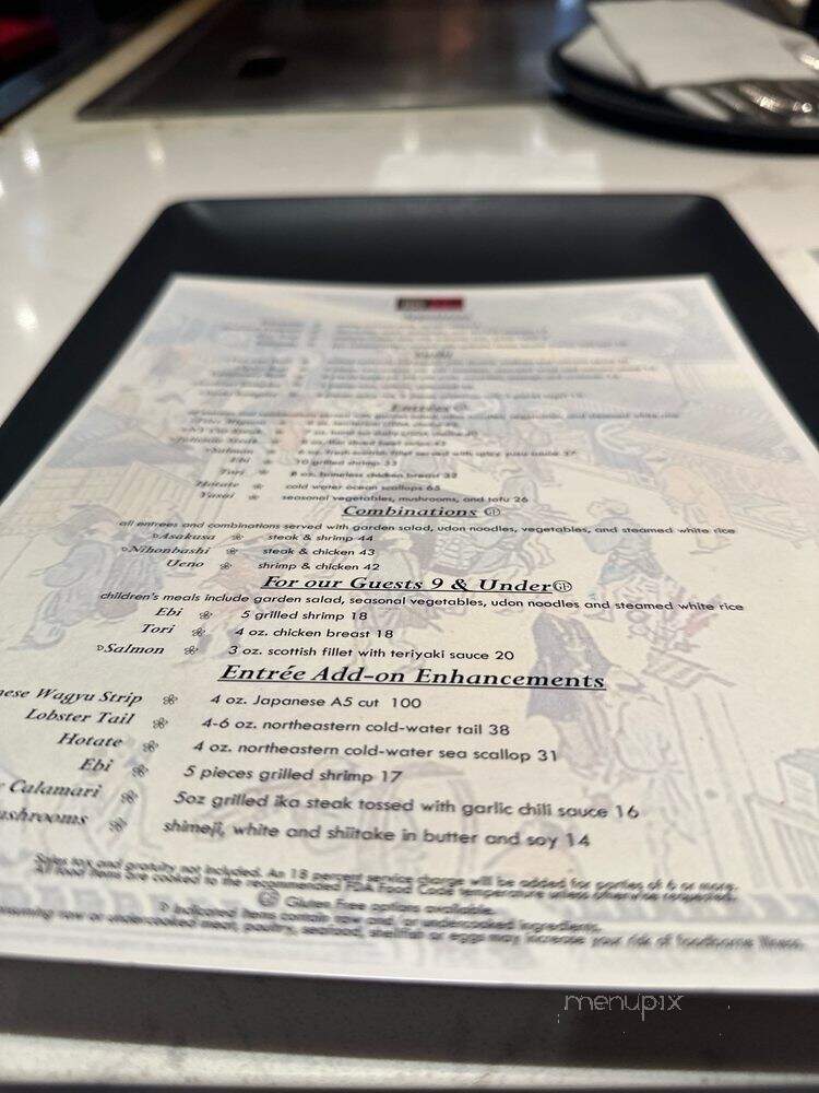 Teppan Edo - Lake Buena Vista, FL menu_pic