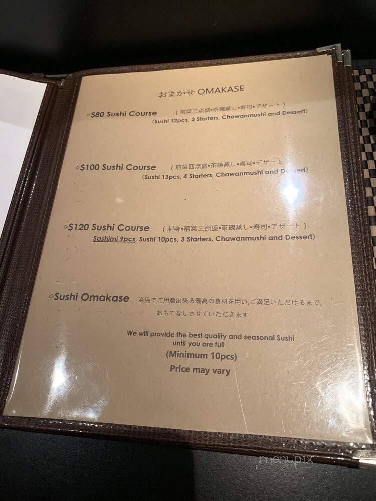 Ikko Sushi - Costa Mesa, CA menu_pic