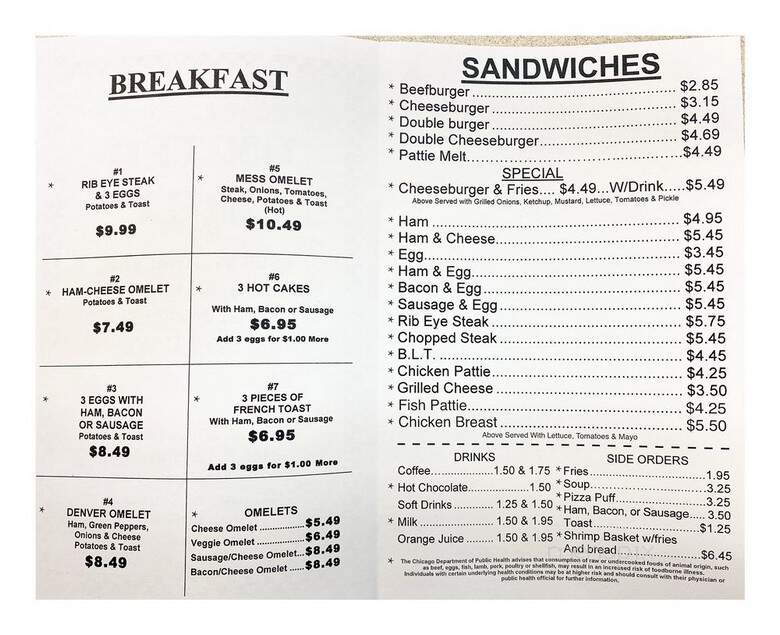 United Grill - Chicago, IL menu_pic