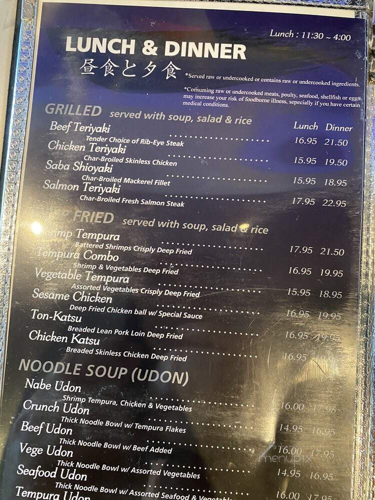 menu_pic