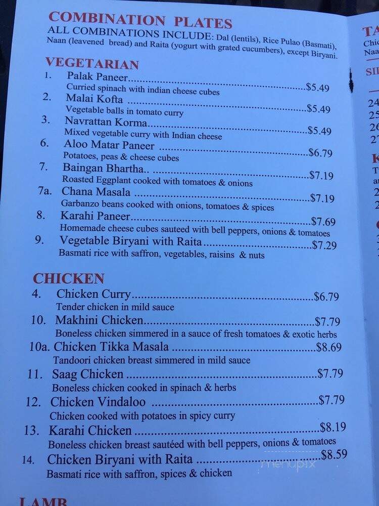 Tandoor - San Diego, CA menu_pic