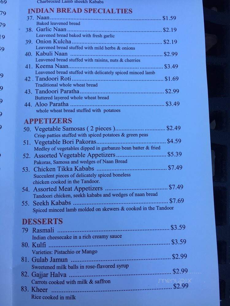 Tandoor - San Diego, CA menu_pic
