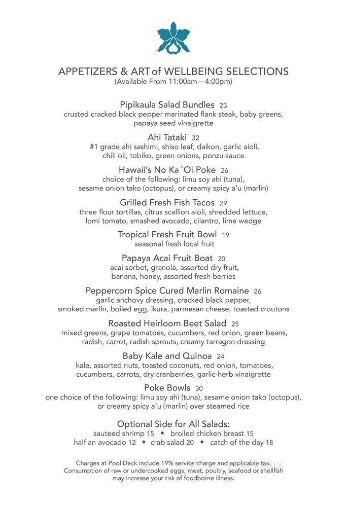 House Without a Key - Honolulu, HI menu_pic