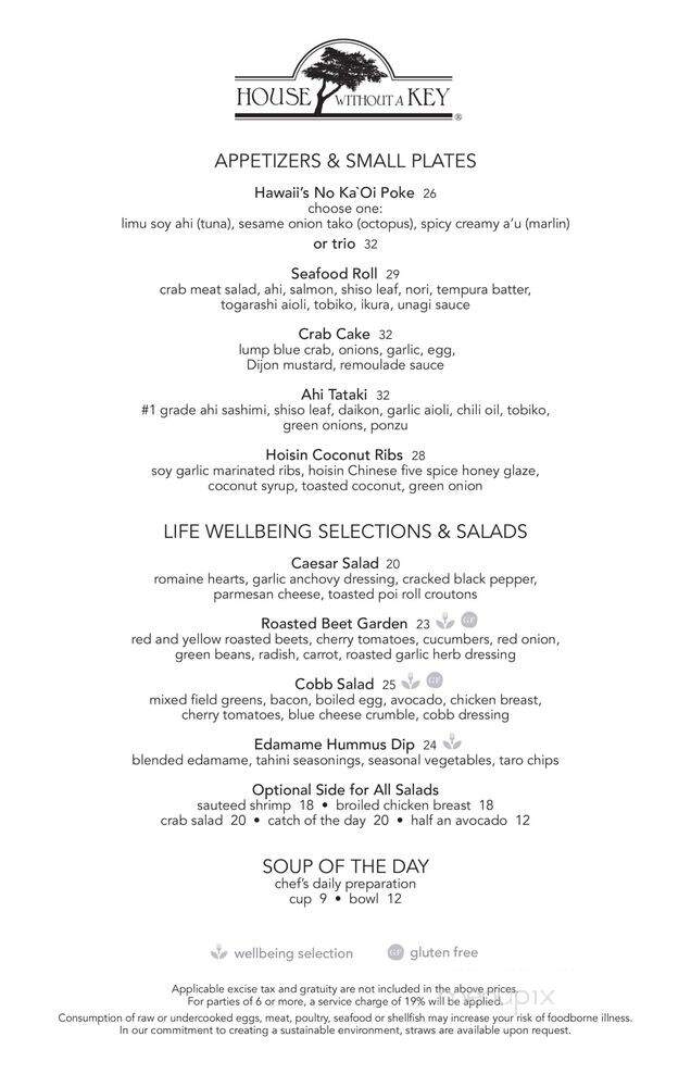 House Without a Key - Honolulu, HI menu_pic