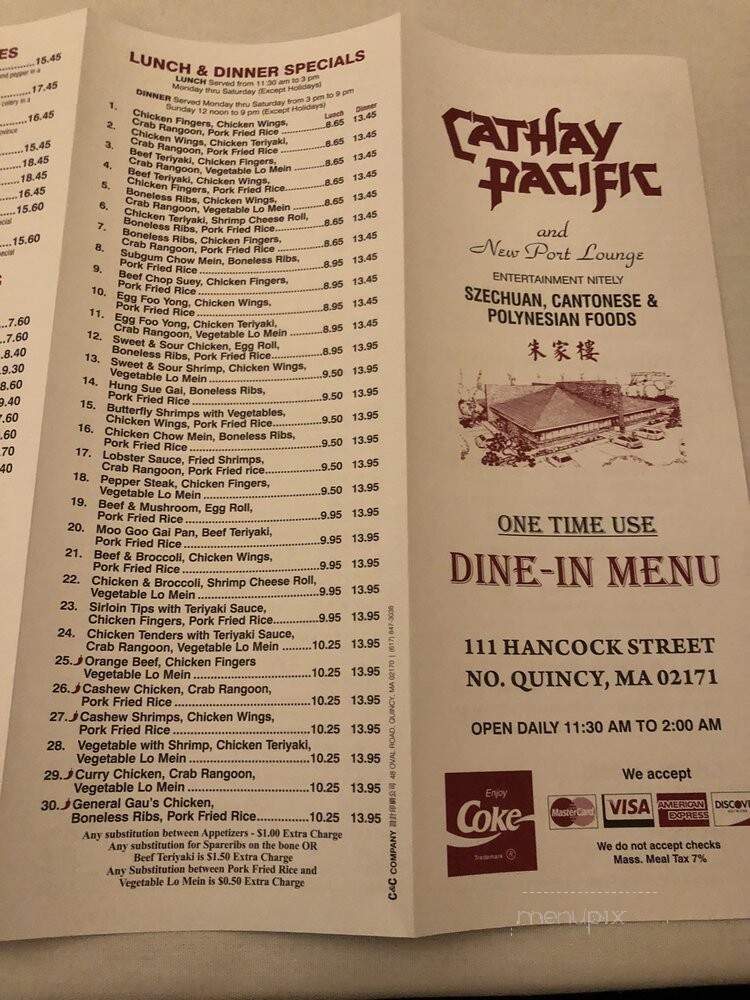 New Gazelle Restaurant - North Quincy, MA