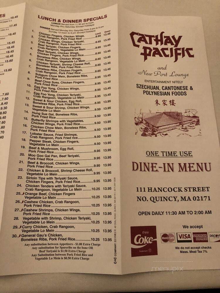 New Gazelle Restaurant - North Quincy, MA menu_pic