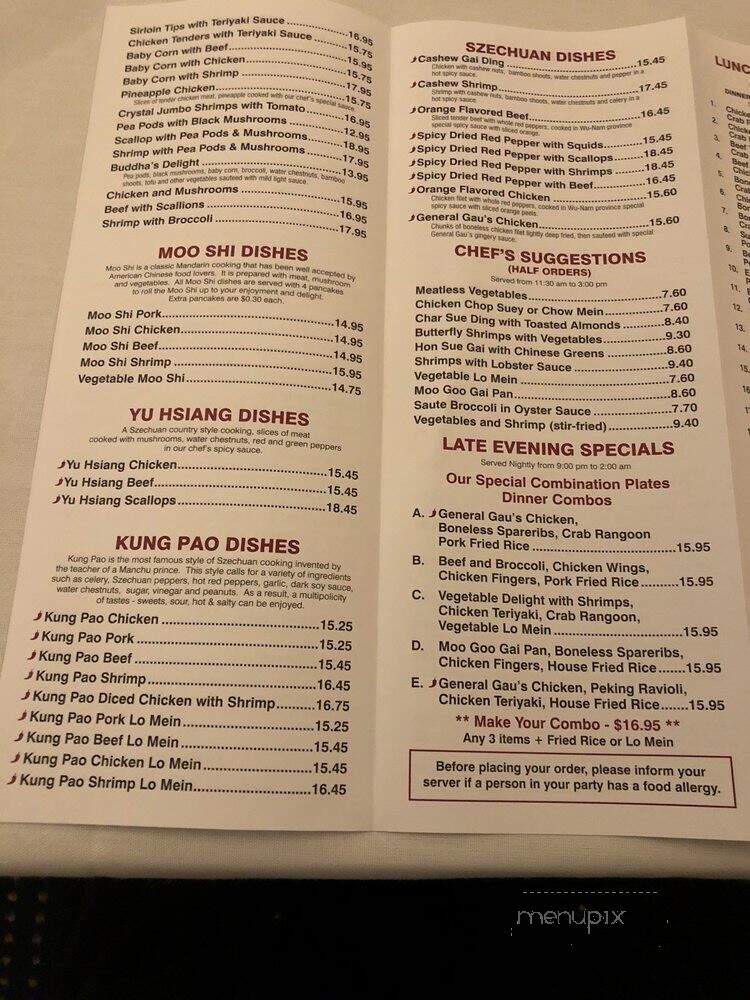 New Gazelle Restaurant - North Quincy, MA menu_pic