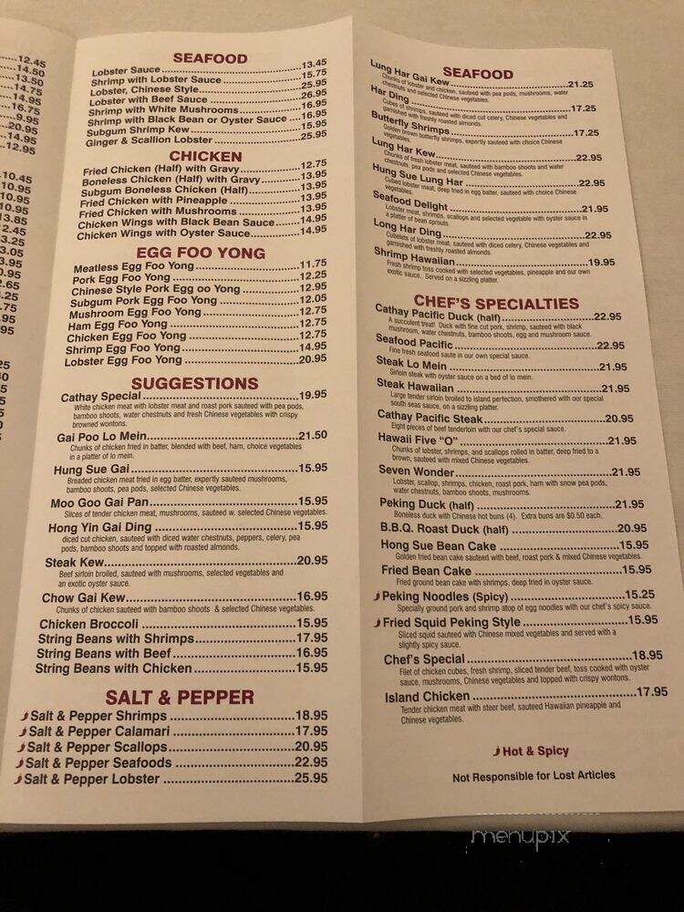 New Gazelle Restaurant - North Quincy, MA menu_pic