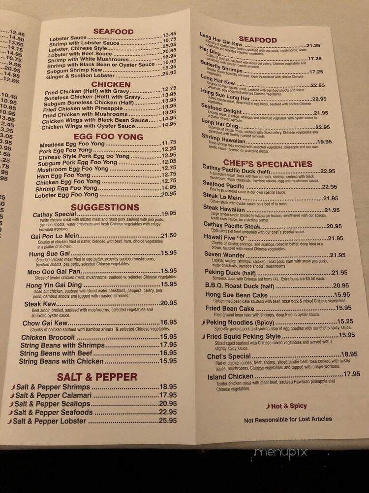 New Gazelle Restaurant - North Quincy, MA