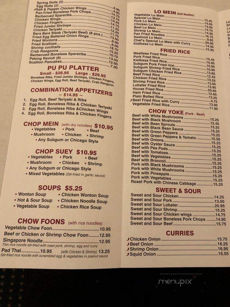 New Gazelle Restaurant - North Quincy, MA menu_pic