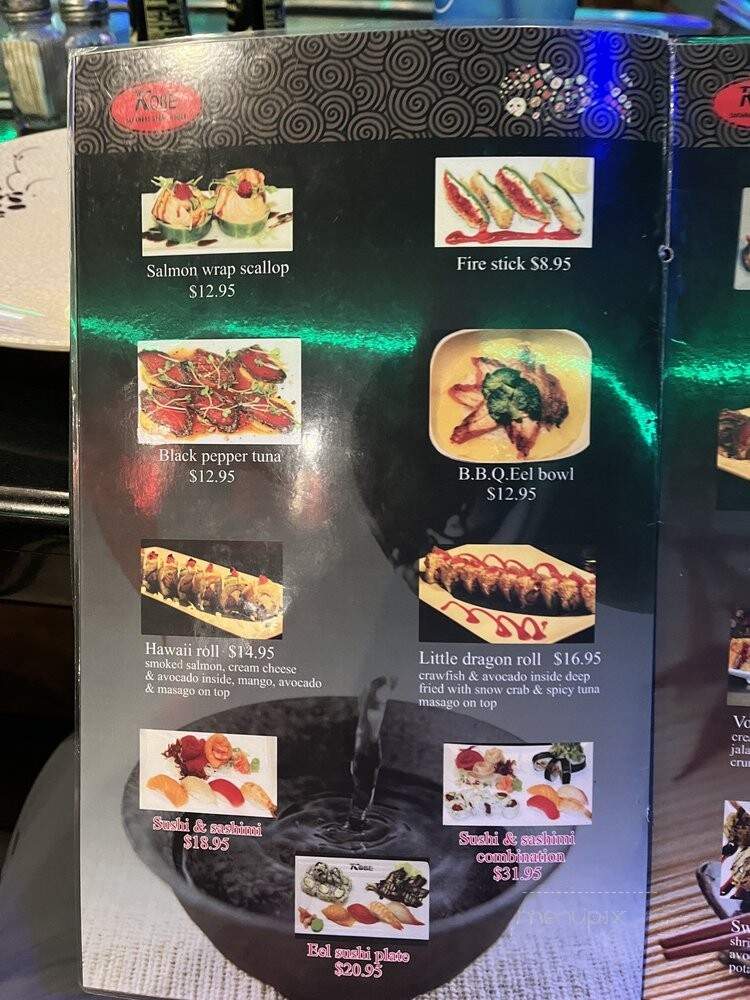 Kobe Japanese Steak House - San Antonio, TX menu_pic