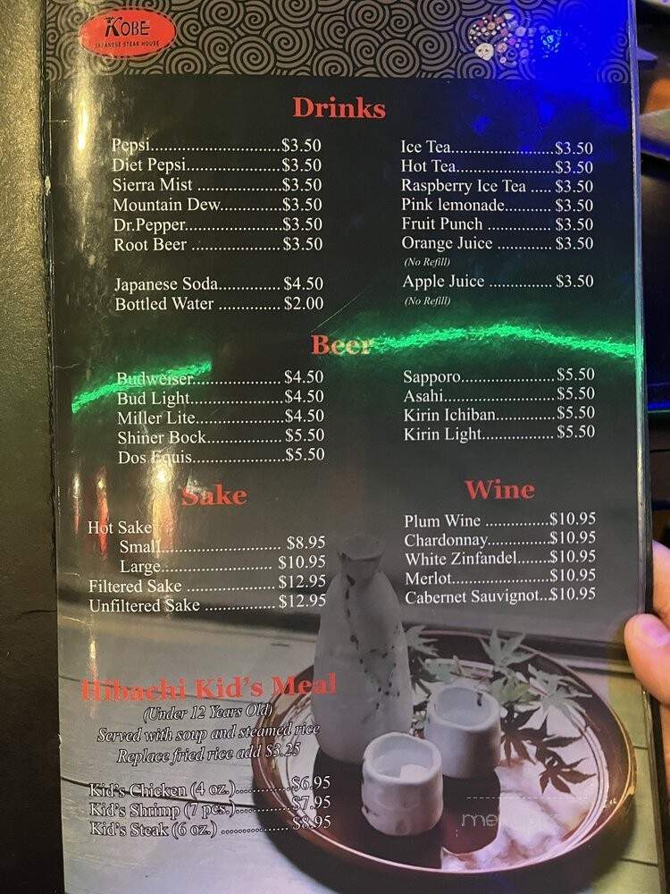 Kobe Japanese Steak House - San Antonio, TX menu_pic