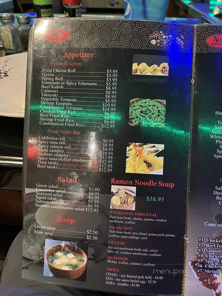 Kobe Japanese Steak House - San Antonio, TX menu_pic
