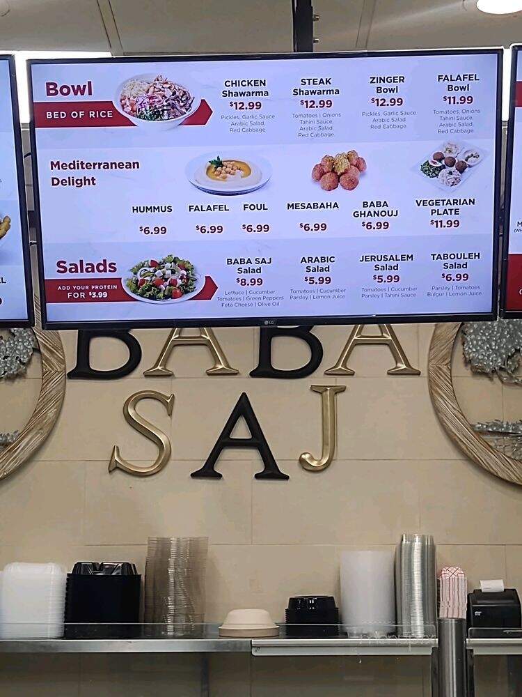 Salaam Bakery - Oak Lawn, IL menu_pic