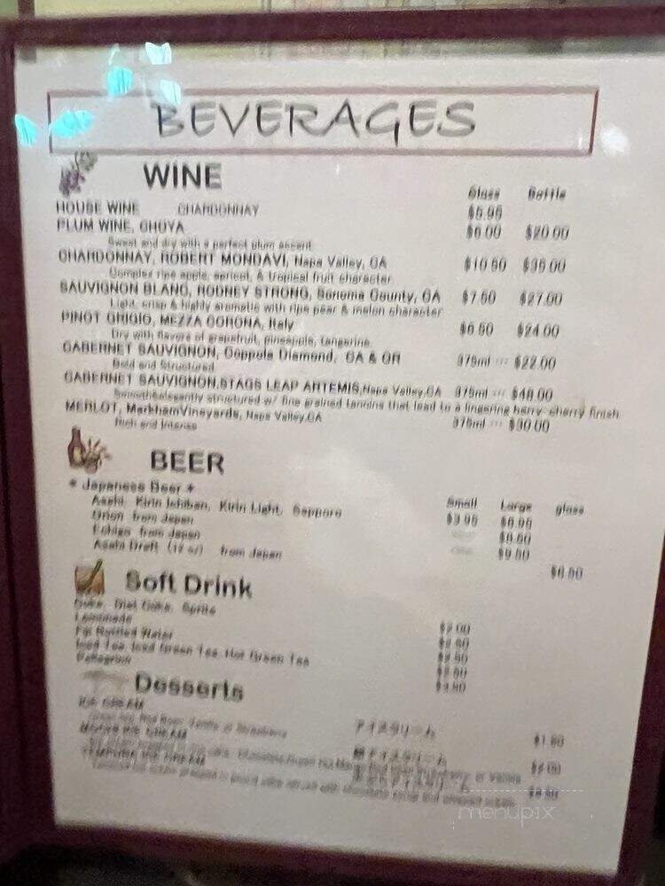 Maguroya - Yorba Linda, CA menu_pic