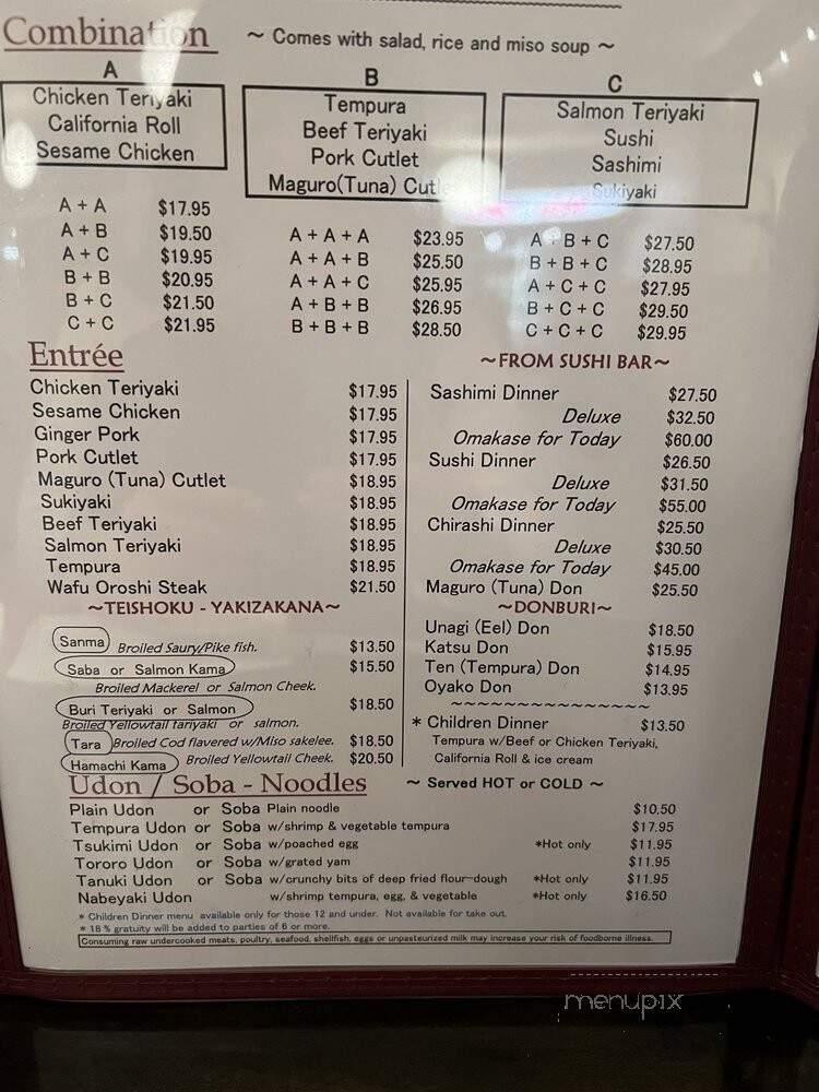 Maguroya - Yorba Linda, CA menu_pic