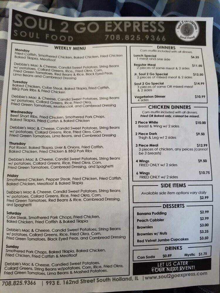 South 2 Go - South Holland, IL menu_pic