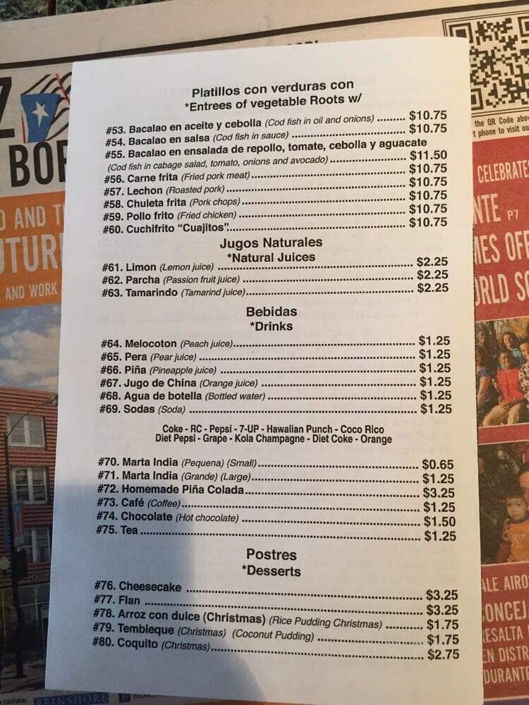 La Plena Restaurant - Chicago, IL menu_pic
