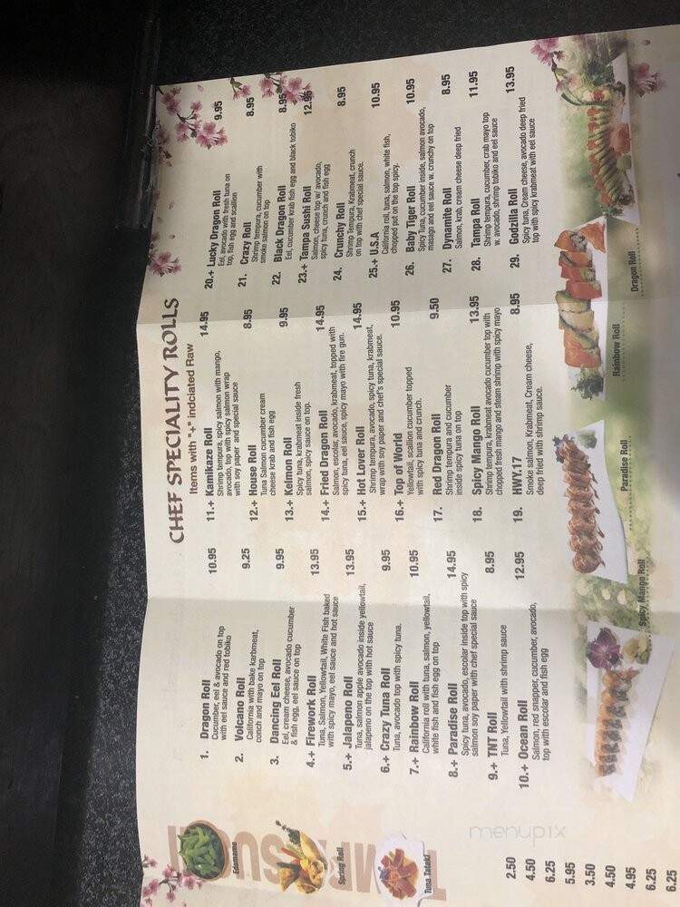 Tampa Buffet - Tampa, FL menu_pic