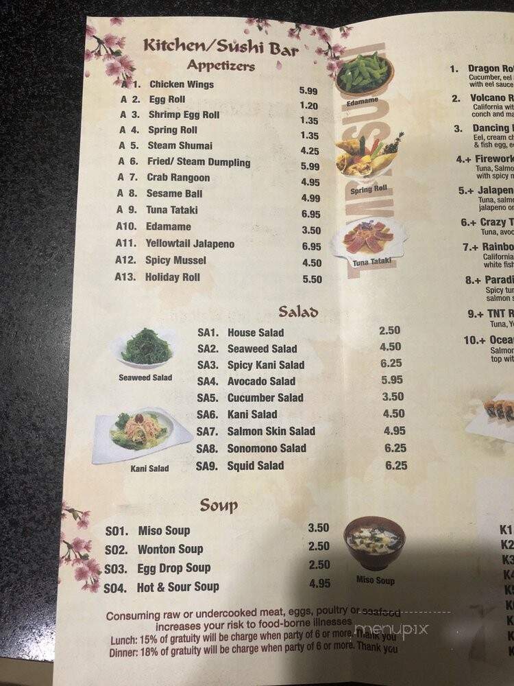 Tampa Buffet - Tampa, FL menu_pic