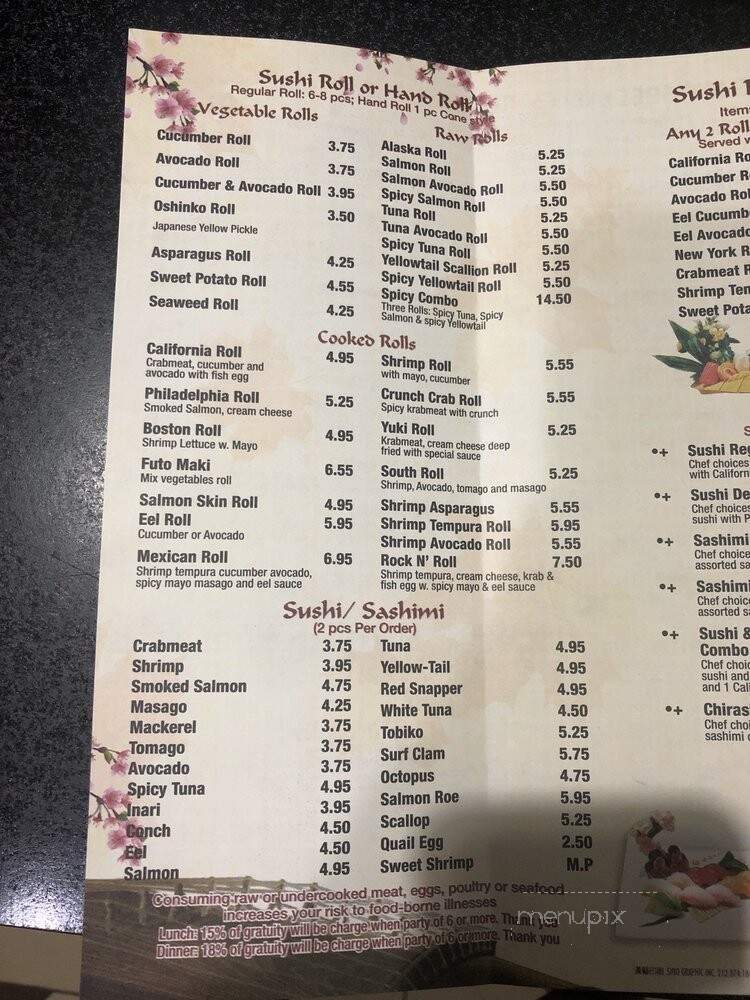 Tampa Buffet - Tampa, FL menu_pic