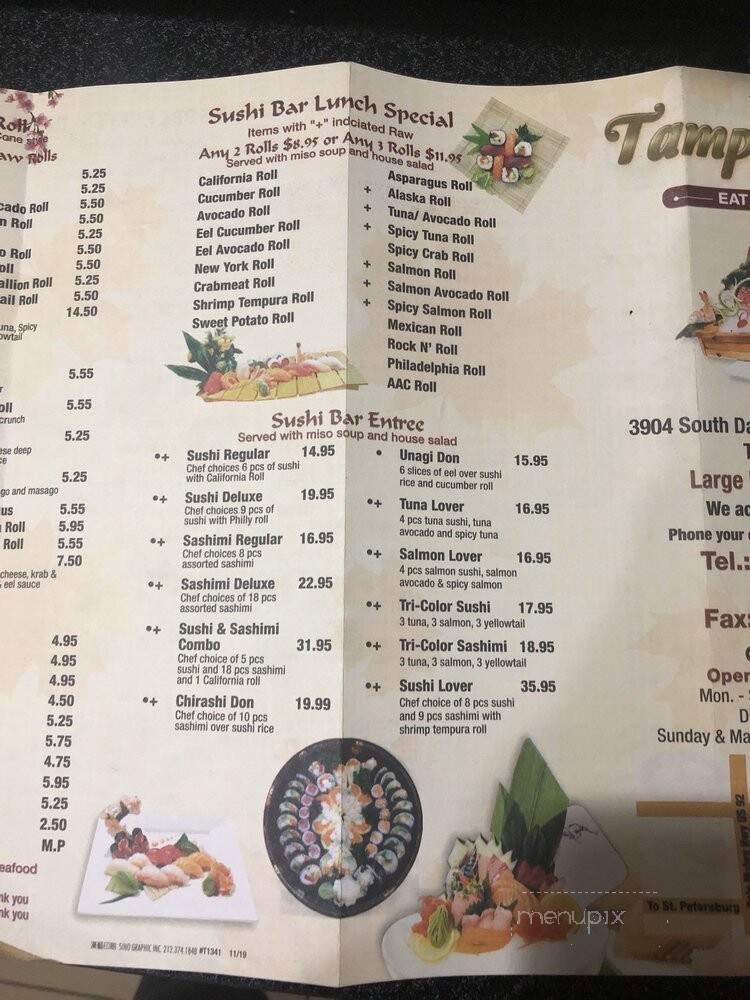Tampa Buffet - Tampa, FL menu_pic