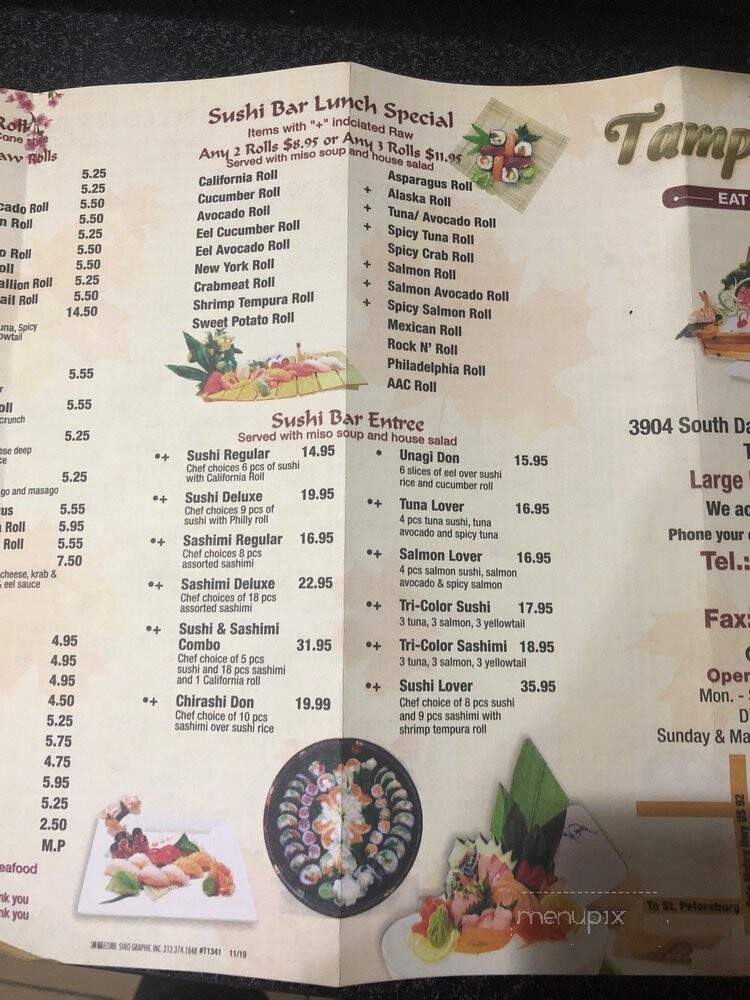 Tampa Buffet - Tampa, FL menu_pic