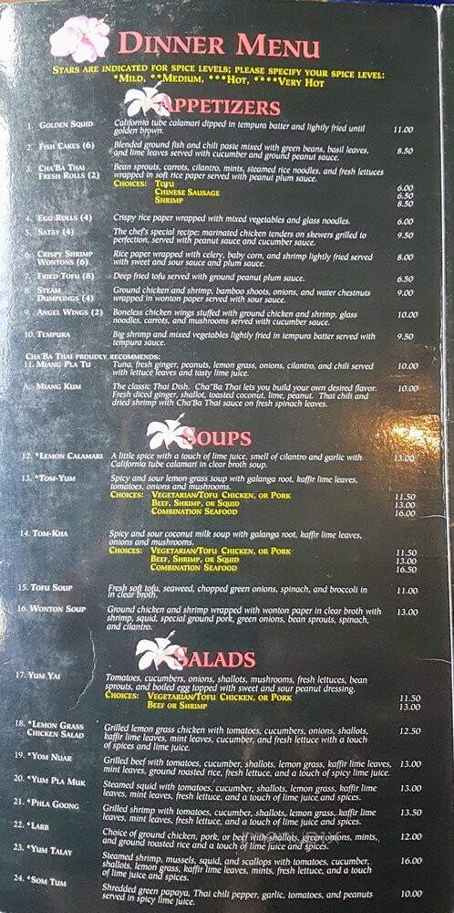 Cha'Ba Thai - Portland, OR menu_pic