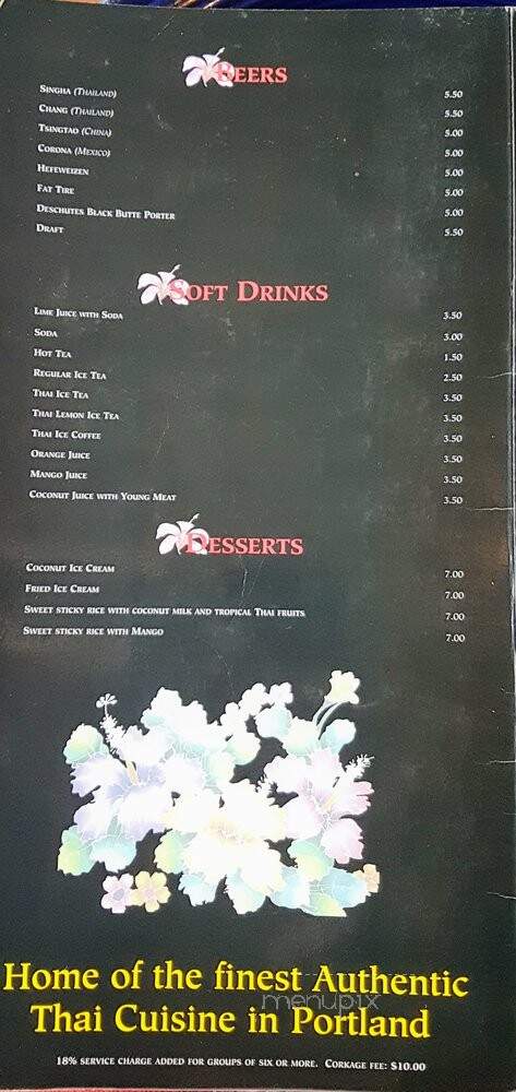 Cha'Ba Thai - Portland, OR menu_pic