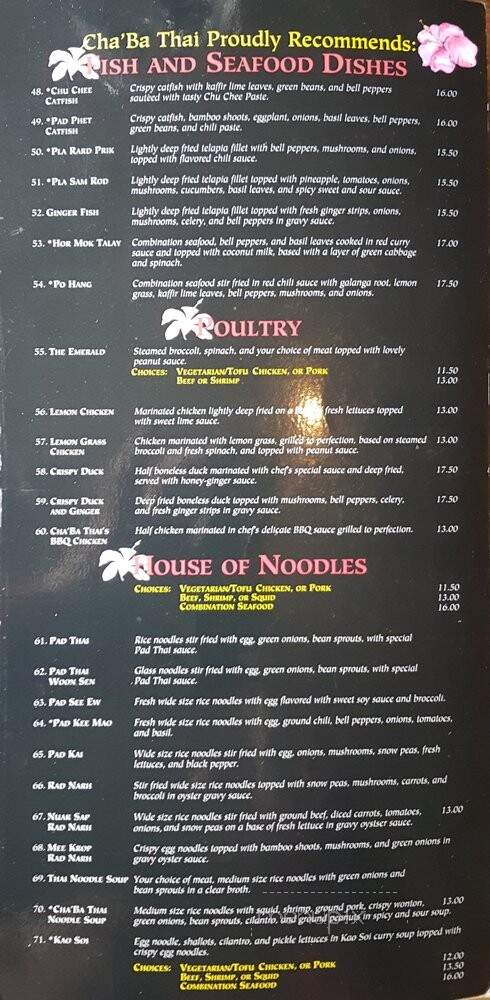 Cha'Ba Thai - Portland, OR menu_pic