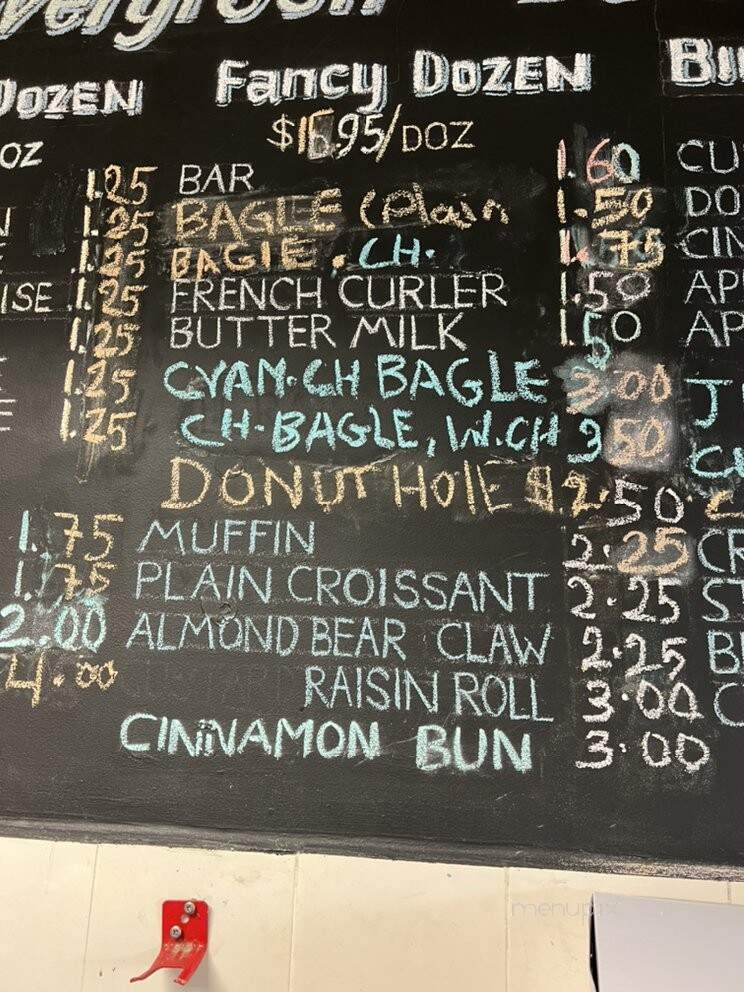 Evergreen Donut - San Jose, CA