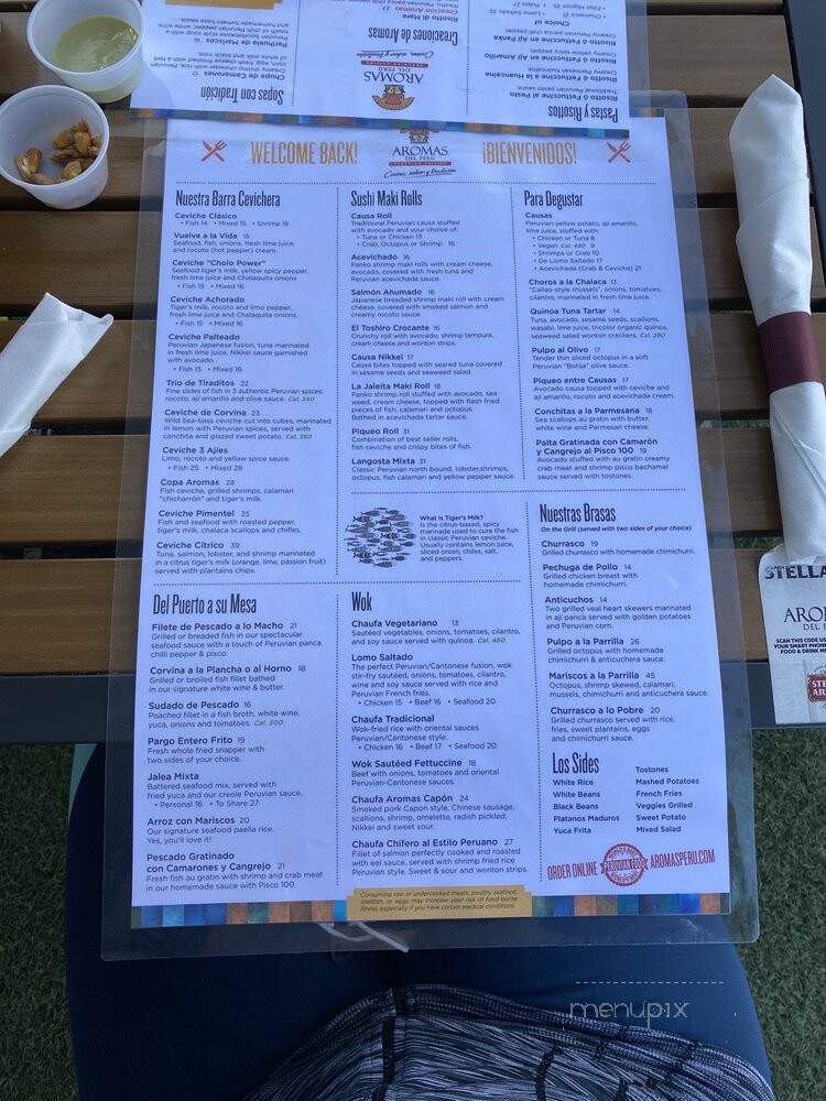 Aromas Del Peru - Miami, FL menu_pic